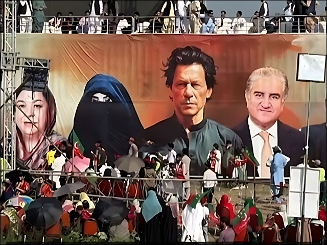 https://otcnewsmagazine.com/cases-filed-against-pti-leaders-over-islamabad-rally-violations/